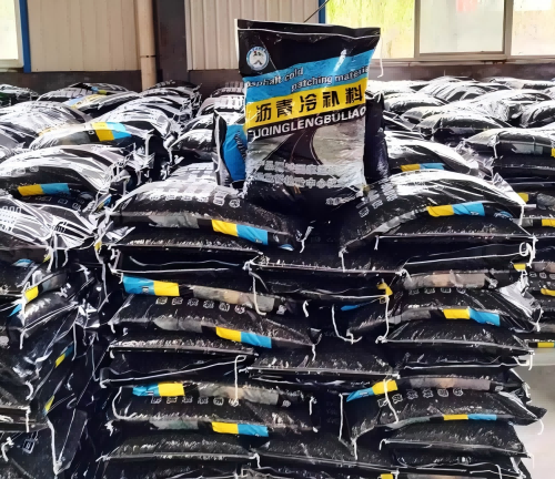 田东沥青冷补料