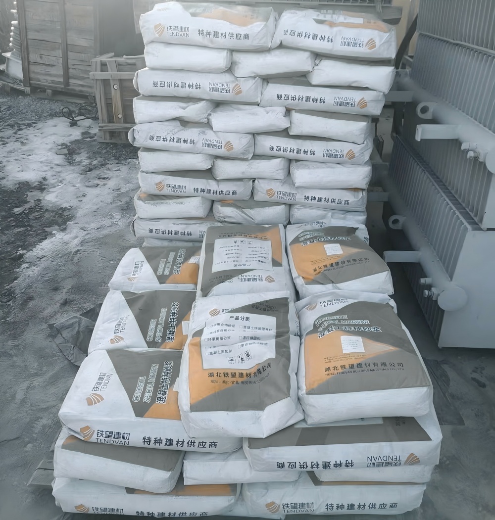 田东M50干硬性无收缩砂浆