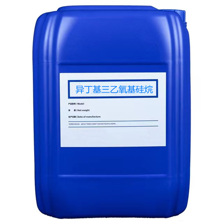 田东硅烷浸渍