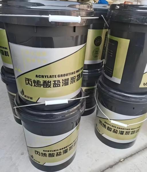 田东丙烯酸盐灌浆料